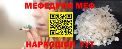 каннабис Ликино-Дулёво