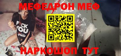 кокаин перу Ливны