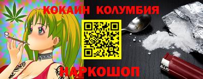 герыч Лесосибирск