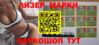 герыч Лесосибирск