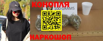 кокаин перу Ливны