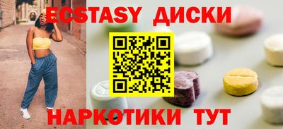 кокаин перу Ливны
