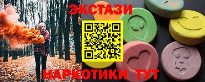 герыч Лесосибирск