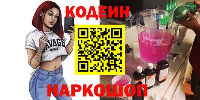 каннабис Ликино-Дулёво