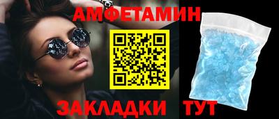 кокаин перу Ливны