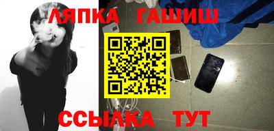 кокаин перу Ливны
