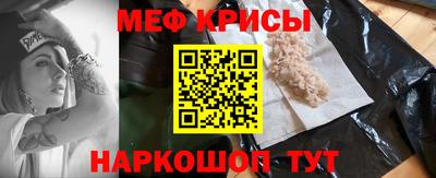 кокаин перу Ливны