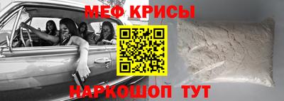 герыч Лесосибирск