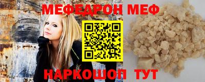 кокаин перу Ливны