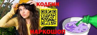 каннабис Ликино-Дулёво