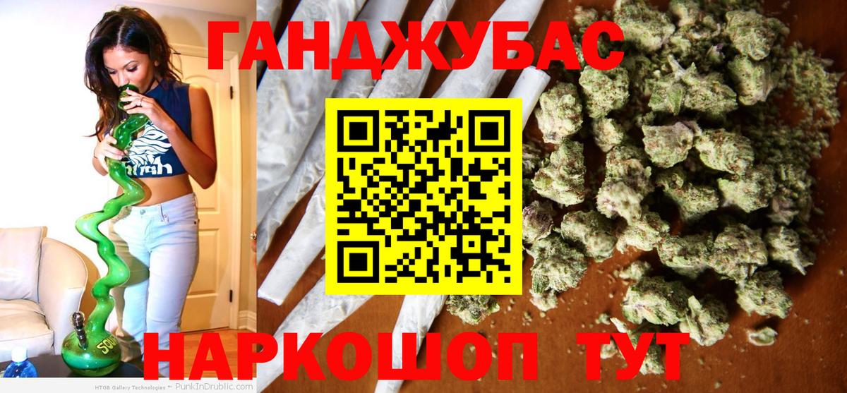Бошки марихуана Amnesia  Бошки Шишки LSD WEED  Тобольск  Вход с VPN  Бошки Шишки Amnesia 